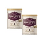 남양 아이엠마더 1단계 400g 2통 : 온리굿 -스토어