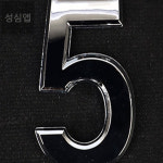 성심앱 은색 숫자 1P 중 룸넘버 넘버링 노래방인테리어스티커 : 성심앱