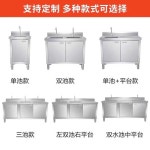 야외 싱크대 하부장 조리대 카페 보조 싱크볼 원룸 145x50 3탱크 경제 : 무디하우스