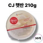 햇반 백미밥 큰공기 210g 30개 식사 점심시간 외식 즉석요리 한식 정식 : 달콤상회02