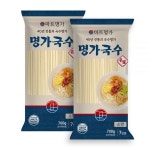 마트명가 옛날 국수 소면 700g 2개 식사 집밥 일식 회식 혼밥 간편요리 : 달콤상회02