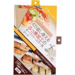 펄 메탈 H8009 불소 코팅 토스터 오븐 시트 9.6 x 5.9인치 245 150mm 2개 세트 2297248 : 모스트텐