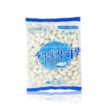 추억의 박하 사탕 식후 양구 박하 사탕 멘톨 700g 선물 : 우노타운3