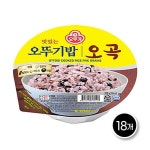 밥 오곡 210g x 18개 : 세계로상회