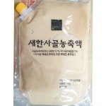 우사골 사골 농축액 업소용 1kg 사골 농축액 육수 만능 : 우노타운3