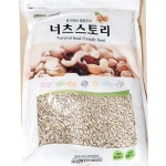 볶음용 해바라기 씨 가정용 견과류 해바라기 씨유 대용량 식당용 1kg : 우노타운3