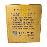 에버텍 투명 OPP테이프 50mm 국산 박스 포장테이프 한박스 : 신반장네 만물상