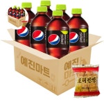 제로 예진마트 펩시콜라 라임향 6페트 1.25 제로 펩시 : 리미굿럭