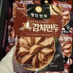 오프라이스 명인만두 김치만두 440g : 쿨룩스토어