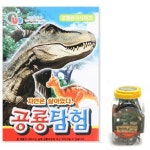 교재완구 공룡탐험 피규어 대 과학모형 장식소품 어휘력향상 사물관찰 다이노소어 4세 : 더나이스