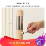 이집 책상 교구장 우드 활동 그림방 1 16 A. 고정형 소형 베이지색 원목 문 테이블 1 : 브라이트버블티