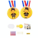 졸업기념 금메달만들기DIY 5인용 어린이집초등학교 졸업만들기 문화센터프로그램 : YONG커머스