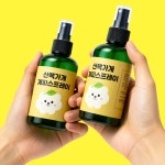 진드기노 산책가개 인도계피 계피스프레이 200ml : 링크 LINK