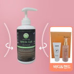 라라코리아 라라닥터셀 열감특허 비건 대마종자유 통증완화 뱃살관리핫젤마사지젤 : 더내추럴샵