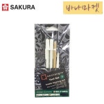 그리기 용품 캘리그라피 드로잉 젠탱글 아트 용품 : 이십바나마켓