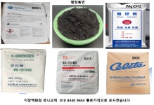 지당 R902+ : 지당백화점