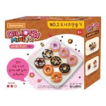 키트 만들기 미니어처점토 4개 미니어쳐점토 미니어쳐도넛츠만들기 점토 음식 미니어쳐 도넛 미술놀이 diy 놀이 클레이 : 자이스토어