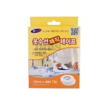 넛츠샵 옷수선테이프 12mm 2p 의류테이프 의류수선패치 : 넛츠샵