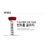 엑스넬스코리아 에이밍 높이조절 컨트롤 골프티 : 골프딜 golfdeal