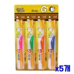 메디케어 칫솔 4p 프리미엄칫솔 : 에나마켓몰