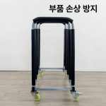 타이어랙 정비소 진열대 타이어 보관대 카센타 이동식 1.2m : COZY-SMILE