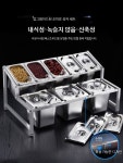 업소용 카페파우더통 스텐 세트 분말통 소분가루통 잼 세트 J4404 릴 조미료 상자 K-5504 : 플라이09