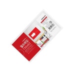 월프레임 가로형 게시판 156x82 1P 문구 부착형 공지 공지사항 : 다오키