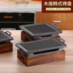 화로 대 가정용 그릴 A. 35x21cm 목재 직사각형 바베큐 스토 : 글로벌온픽