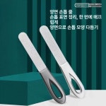 정리기 스테인리스 손톱 양면 패디 그라인더 네일 정제됨 양면 네일 샤프너 건블랙 1 : 도북마켓