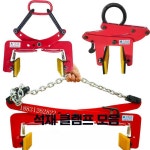 슬레이트 대형 고정 벽돌 집게 운반 대리석 석재 제품 1. 망간강 12인치 체인 : 에프에이치에스