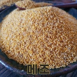 밥보야 국산 메조 좁쌀 메좁쌀 1kg : 가성비 카몬