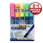동아 타원 제트스틱 고체 형광펜 5색세트 하이라이터 : 라운스토어