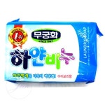 지아오 무궁화 하얀 빨래비누 230g 옷목때제거 손세탁비누 : 지아오