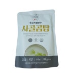 횡성 축협 한우 사골곰탕 (6kg) : 행복나눔구대