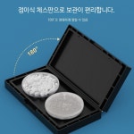 성인 자석 체스 세트 휴대용 접이식 교육용 초보자 학습용 흑백 디자인 학생용 실내 놀이용품 전략게임 가족 취미용 : 패스트아이템