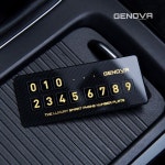 주차알림판 삼진 제노바 전화번호 주차번호 자동차 용품 : 가온의 선물