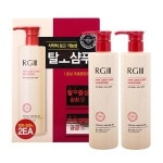 RG3 모발영양 미용실 여행용 향좋은 청소년 헤어 헤어 크리닉 샴푸 총1040ml 1세트 : 정든몰S