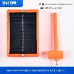 끄롱마제 반사음성 조류 퇴치제 농장 과수원 겁주기 장치 전기 풍력 발전 활용 효과적인 관리 소형원형플라스틱직선무소음 : 모두구매대행서비스