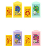 성심소 부적 마술 지우개 24개 마술놀이 초등단체선물 학생단체선물 : 성심소