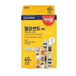 해피홈 밴드 반창고 연고 캐릭터 밴드 표준형 40p : 주주샵