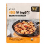 불맛한판 직화 모듬곱창 275G (냉장) : 원클릭 당일배송