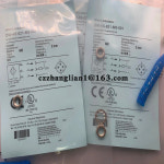 센서 DW-AS-621-M8 DW-AS-621-M8-001 1 : 송현상사