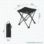 Coleman 콜맨 트레킹 스툴 블랙 2000021982 아웃도어 공원 수납 야외 의자 휴대 베란다 오토맨 : 키유나샵