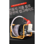 농업용 전동 주유펌프 펌프 주유기 소형 전기 휴대용 이송 디젤 기름 : 에스제이씨티
