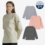 세인트제임스 본사정품 Guildo R 길도 8종 중 택 1 322149 선택03.ASJU2313802-2AP : 대표셀렉컴퍼니