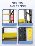 중량랙 선반 마트 물류창고 적재 산업용 물류 적재대 철제 렉 블랙앤옐로우 4단 보조 1.78m높이 표준 80x40 하중360kg : 월드마켓J