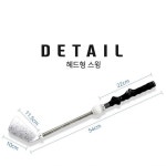 실내 골프 스윙 연습기 : 필닷컴 여행사