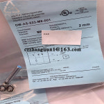 센서 DW-AS-623-M8-001 DW-AS-622-M8-001 1 : 송현상사