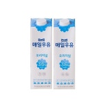 매일우유 오리지널 후레쉬팩 900MLx2개 (냉장) : 원클릭 당일배송