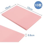 SOYANGNEK 시드 지우개 도장 10종세트 지우개 도장 10x15cm 고무조각 블럭은 오리지널 스탬프 만들기 DIY 핸드메이드 회화 수제 소재... 